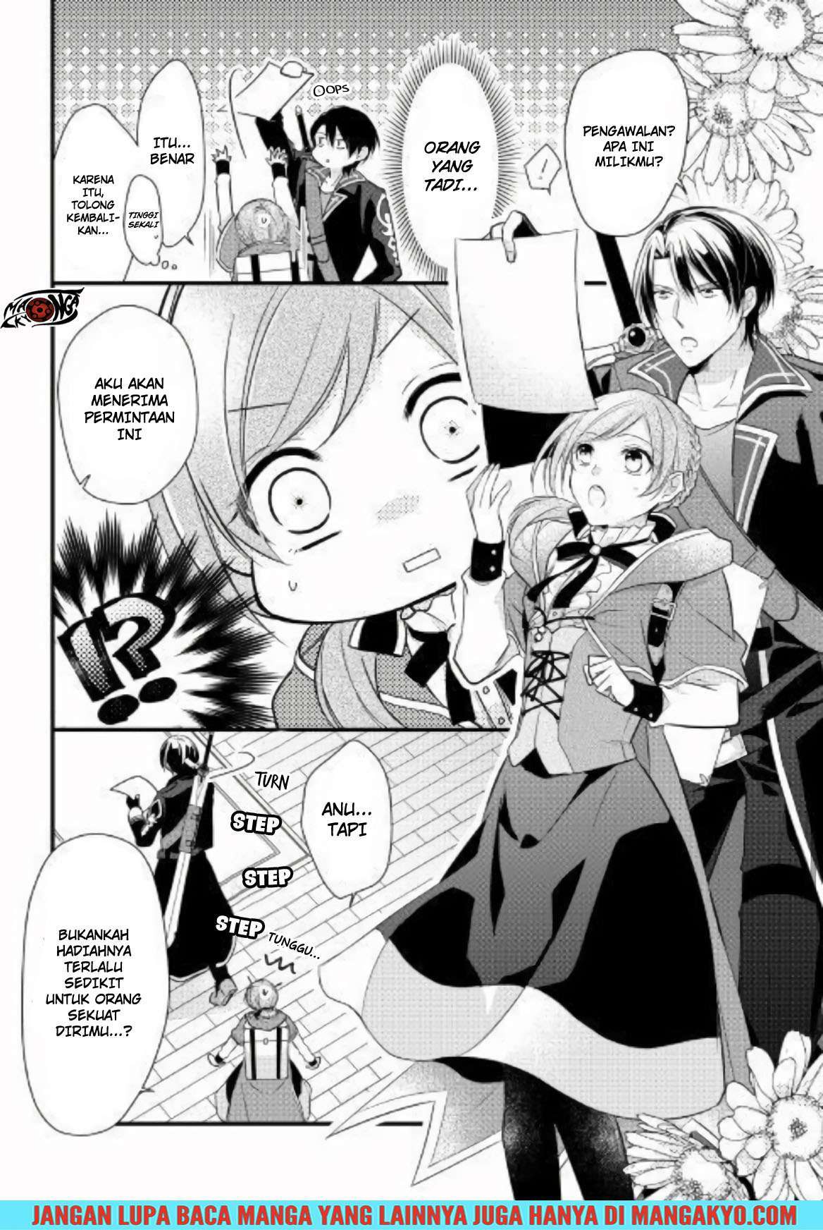 E Rank no Kusushi Chapter 2 Image 15