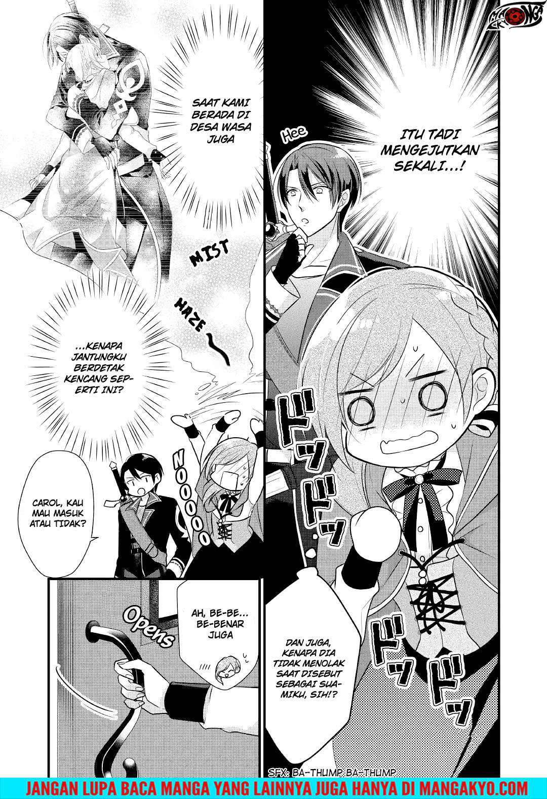 E Rank no Kusushi Chapter 5 Image 4