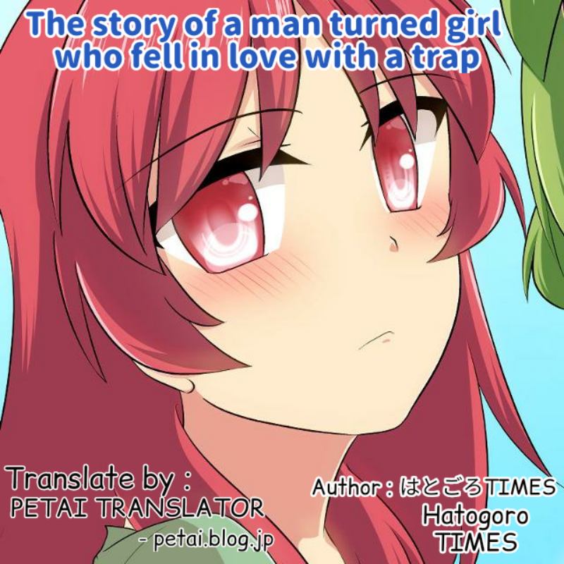 The Story of a Man Turned Girl Who Fell in Love with a Trap Chapter 04 Image 0