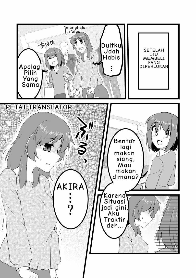 The Story of a Man Turned Girl Who Fell in Love with a Trap Chapter 07 Image 1