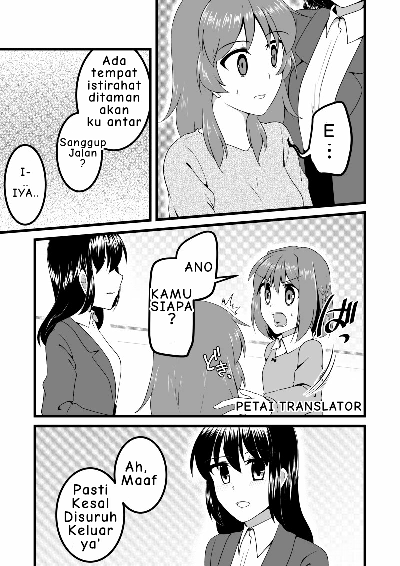 The Story of a Man Turned Girl Who Fell in Love with a Trap Chapter 07 Image 3