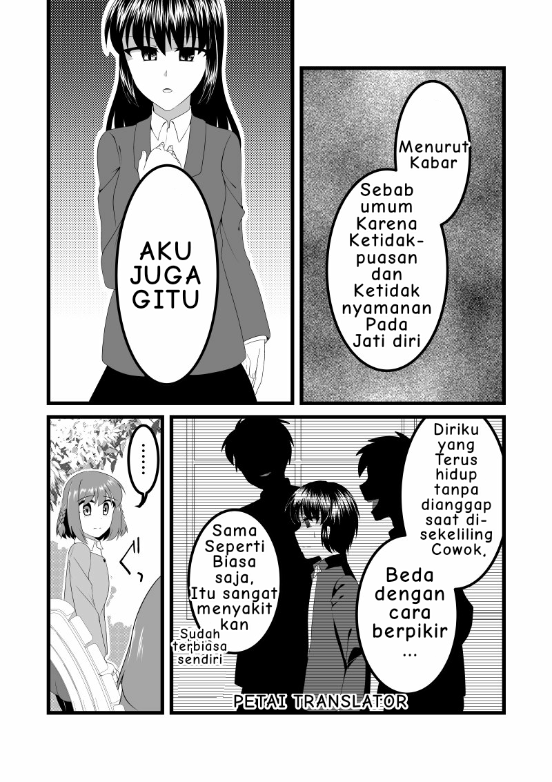 The Story of a Man Turned Girl Who Fell in Love with a Trap Chapter 08 Image 3