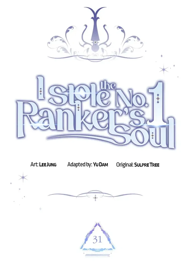 I Stole the Number One Ranker’s Soul Chapter 31 Image 55