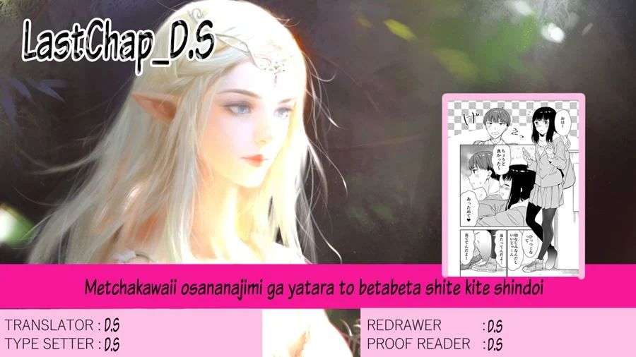 Meccha Kawaii Osananajimi ga Yatara to Betabeta Shite Kite Shindoi Chapter 2 Image 0