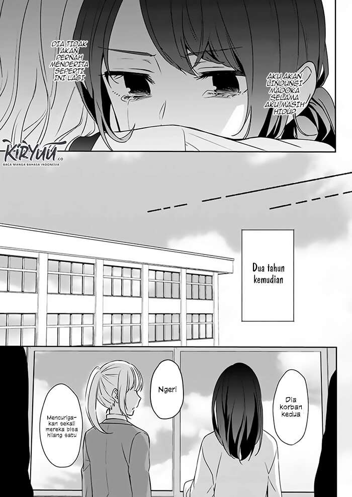 Kimi wa Mada Tori Kago no Naka Chapter 0 Image 6