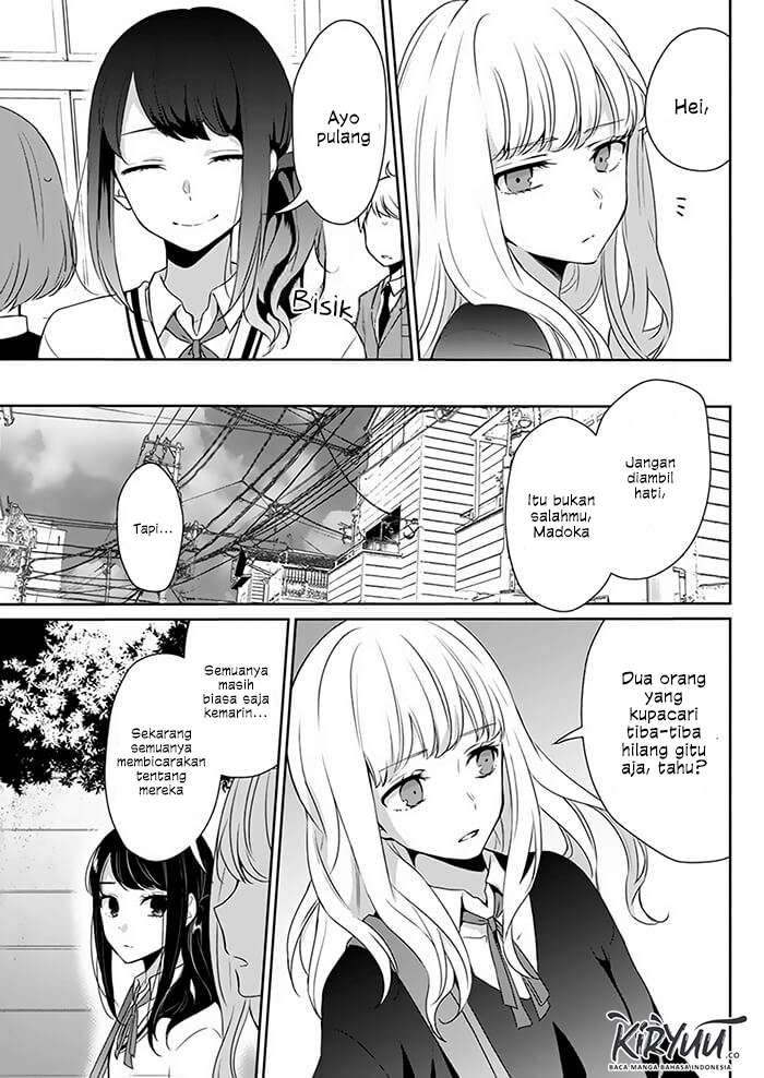 Kimi wa Mada Tori Kago no Naka Chapter 0 Image 8