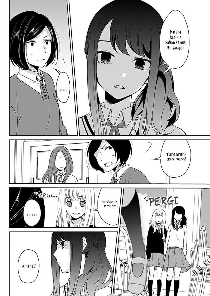 Kimi wa Mada Tori Kago no Naka Chapter 0 Image 18