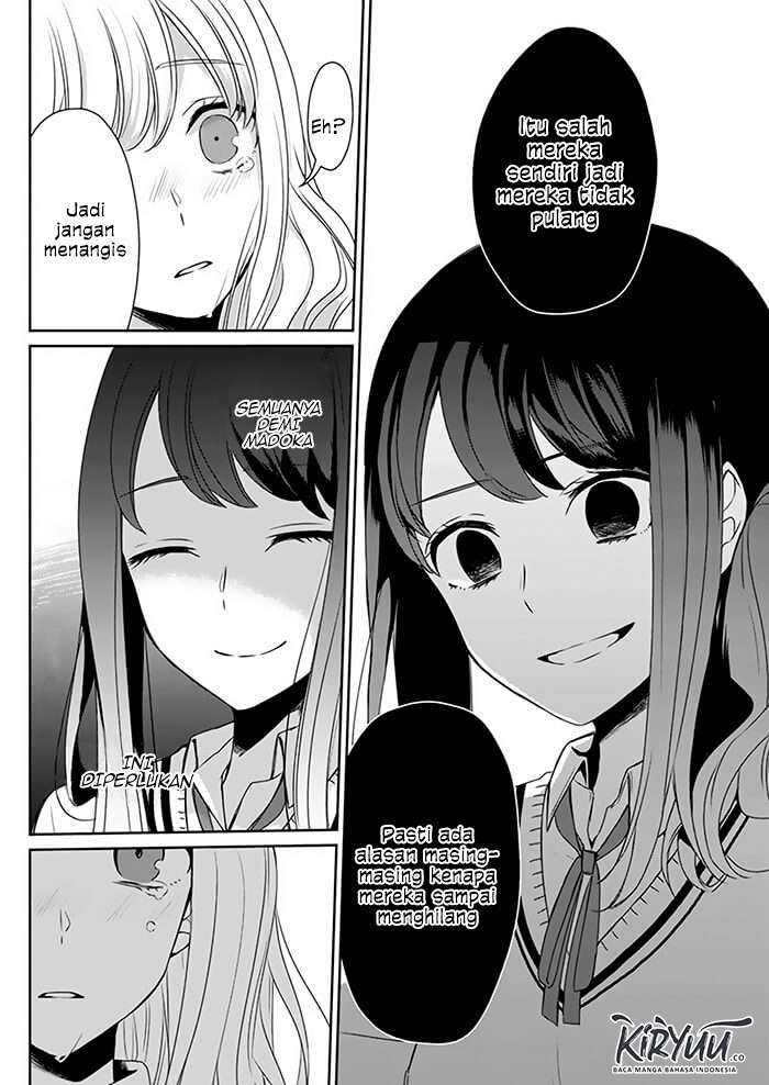 Kimi wa Mada Tori Kago no Naka Chapter 0 Image 30