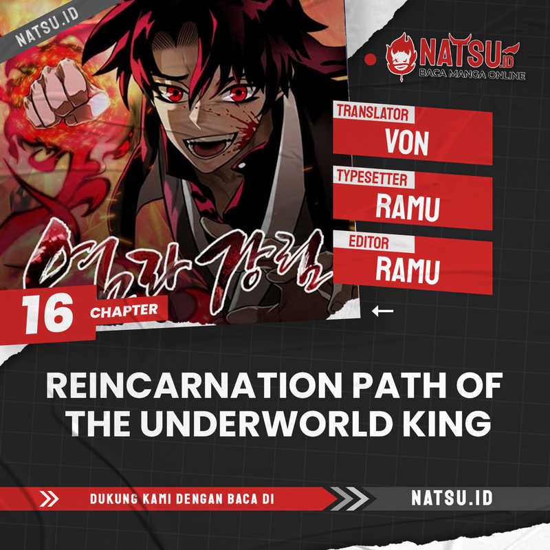 Reincarnation Path of The Underworld King Chapter 16 Image 0