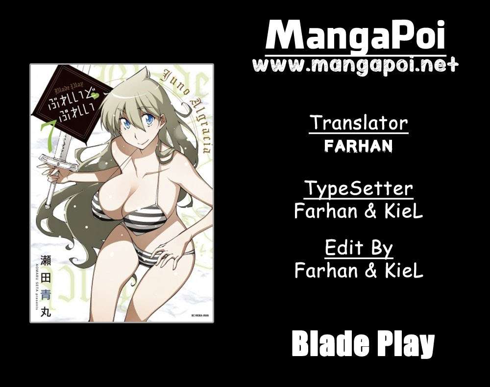 Blade Play Chapter 5 Image 24