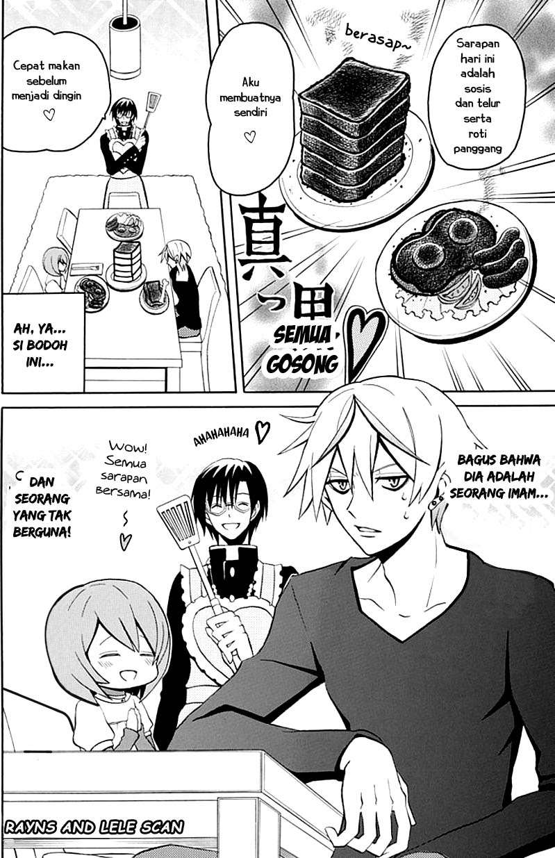 Akuyome Chapter 4 Image 2