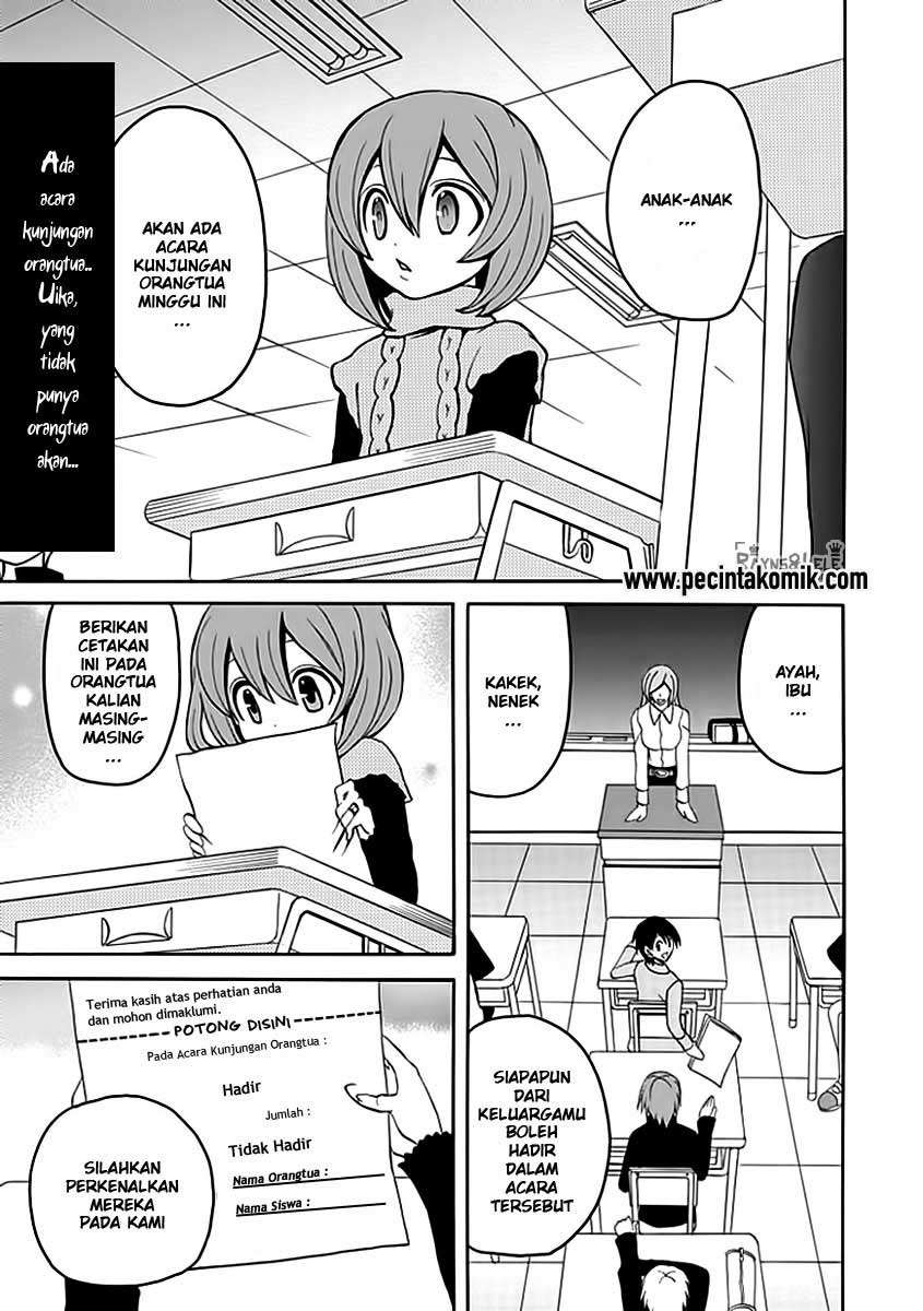 Akuyome Chapter 9 Image 1