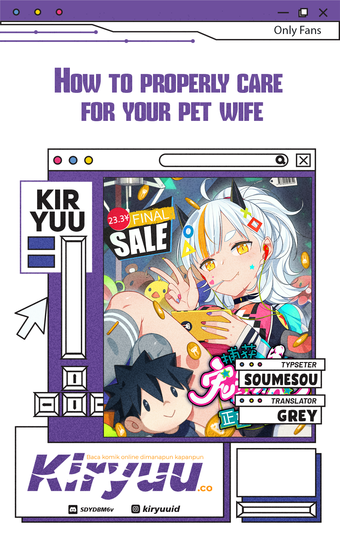 How To Properly Care For Your Pet Wife Chapter 76 Image 0