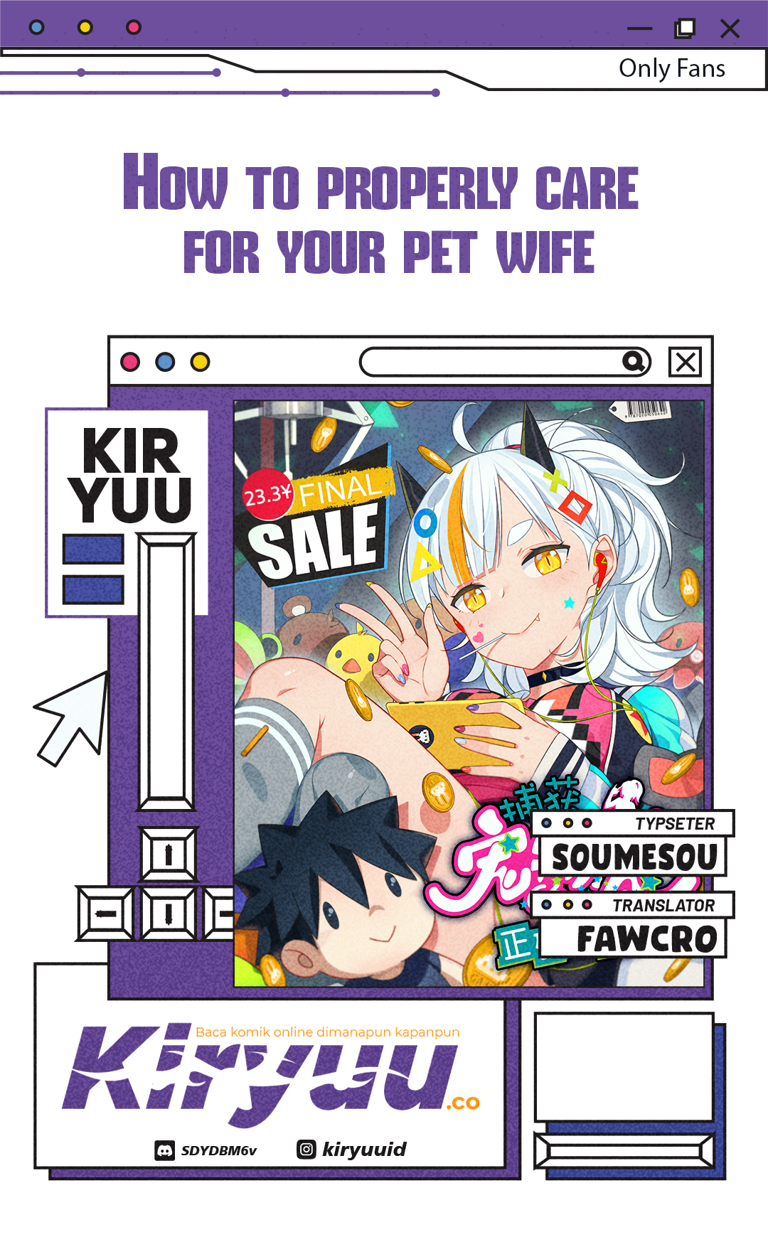 How To Properly Care For Your Pet Wife Chapter 87 Image 0