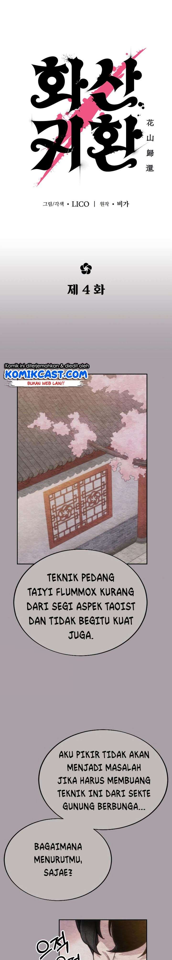 Return of the Flowery Mountain Sect Chapter 4 Image 21