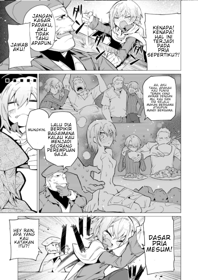 Saikyou no Chikara wo Te ni Ireta Kawari ni Onna no Ko ni Narimashita – Onna dake no Party ni Boku ga Haitte mo Iwakan ga nai no wa Komarun desuga Chapter 5 Image 3