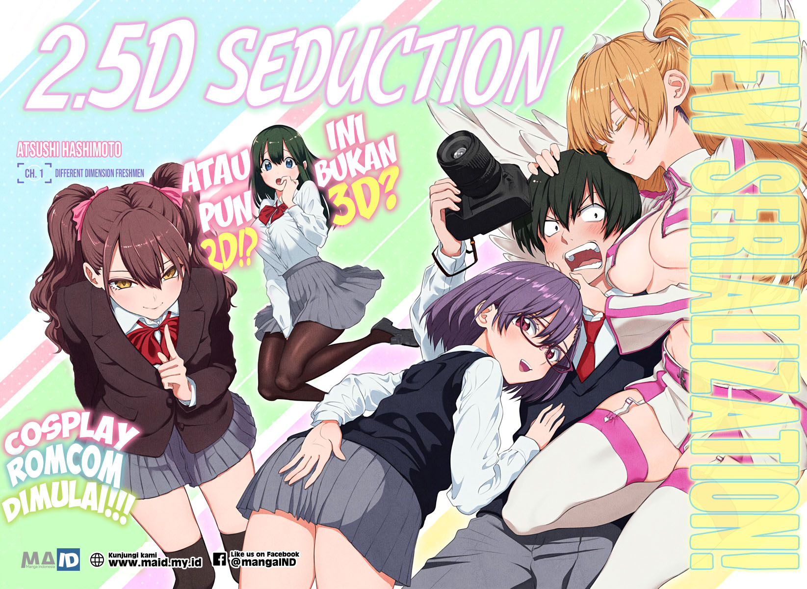 2.5 Dimensional Seduction Chapter 1 Image 4