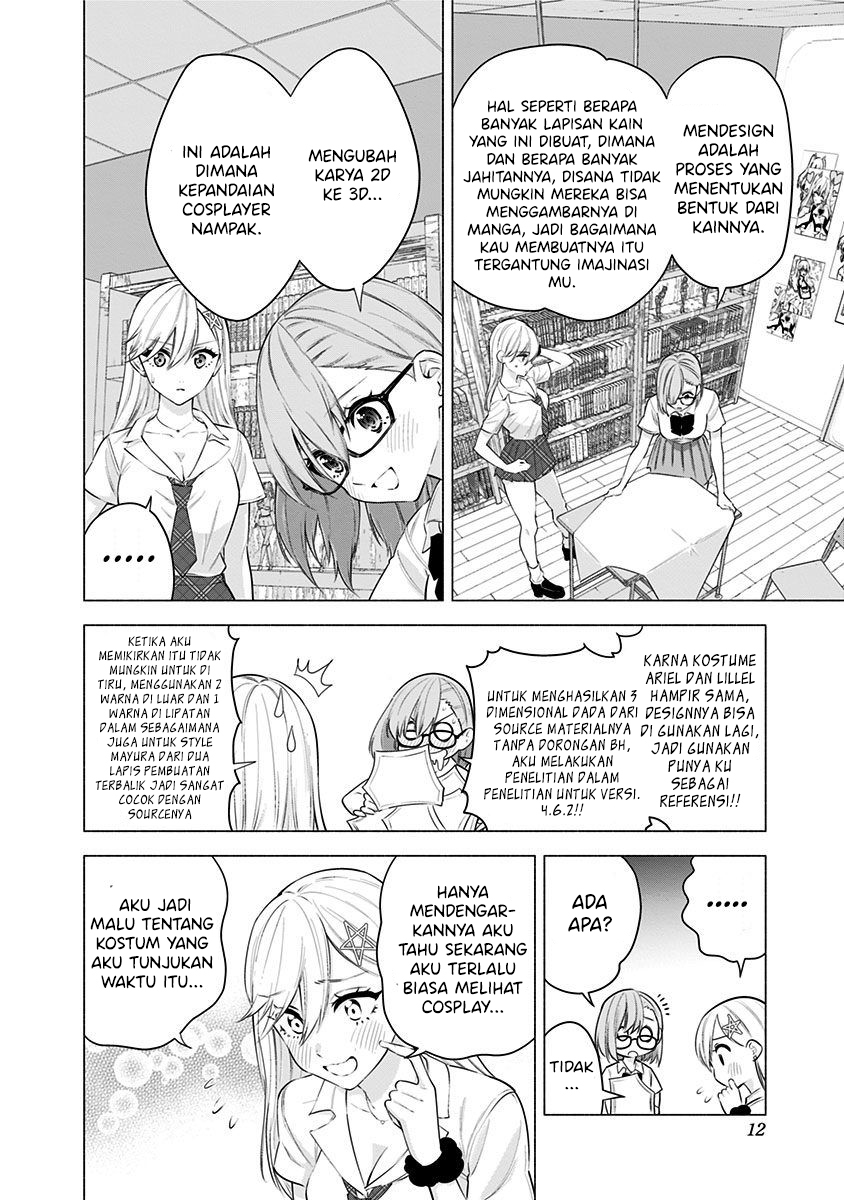 2.5 Dimensional Seduction Chapter 49 Image 12