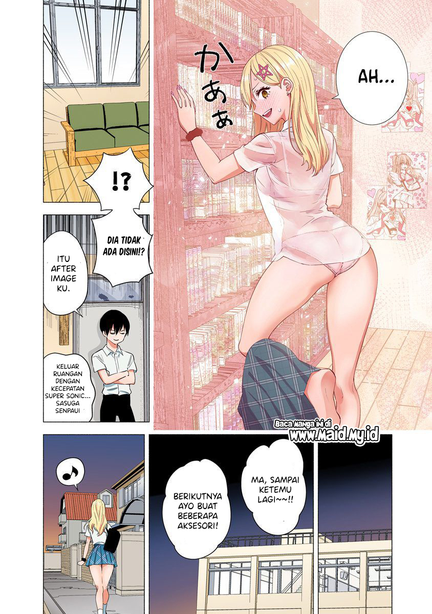 2.5 Dimensional Seduction Chapter 49 Image 22