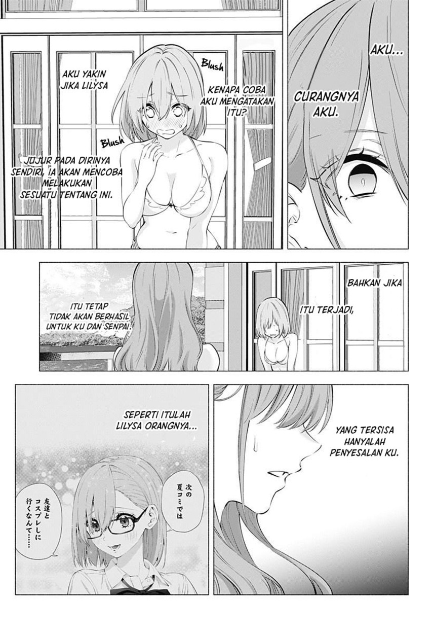 2.5 Dimensional Seduction Chapter 68 Image 4