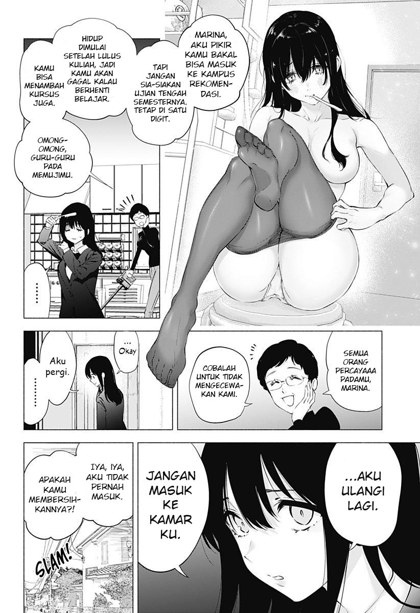 2.5 Dimensional Seduction Chapter 74 Image 3