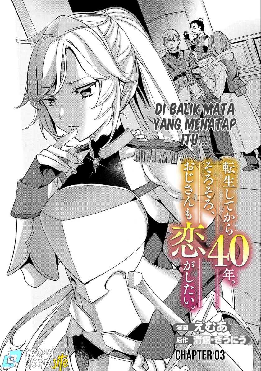 Tensei Shitekara 40-nen. Sorosoro, Ojisan mo Koi ga Shitai. Nidome no Jinsei wa Harem Route?! Chapter 03 Image 1