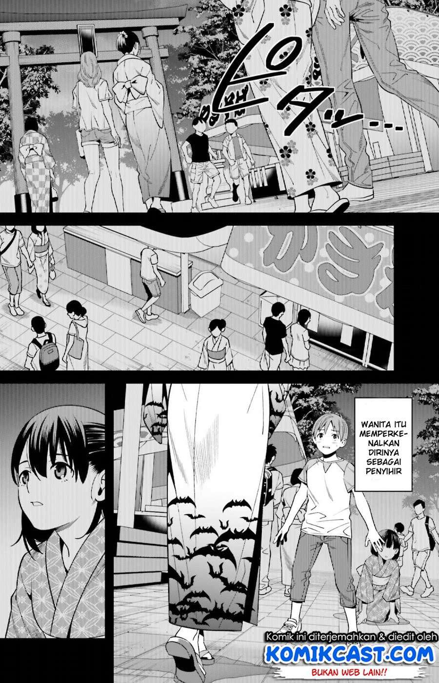 Hirasaka Hinako ga Ero Kawaii koto wo Ore dake ga Shitte iru Chapter 01 Image 2