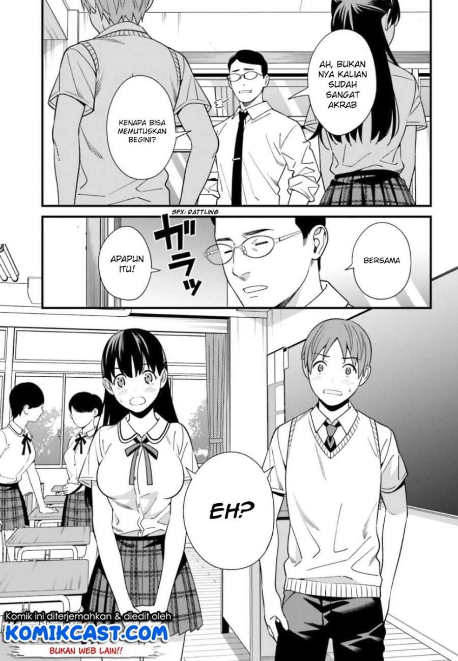 Hirasaka Hinako ga Ero Kawaii koto wo Ore dake ga Shitte iru Chapter 04 Image 5