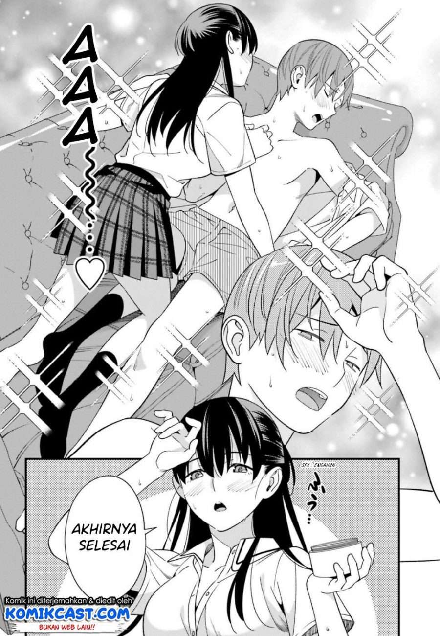 Hirasaka Hinako ga Ero Kawaii koto wo Ore dake ga Shitte iru Chapter 06 Image 14