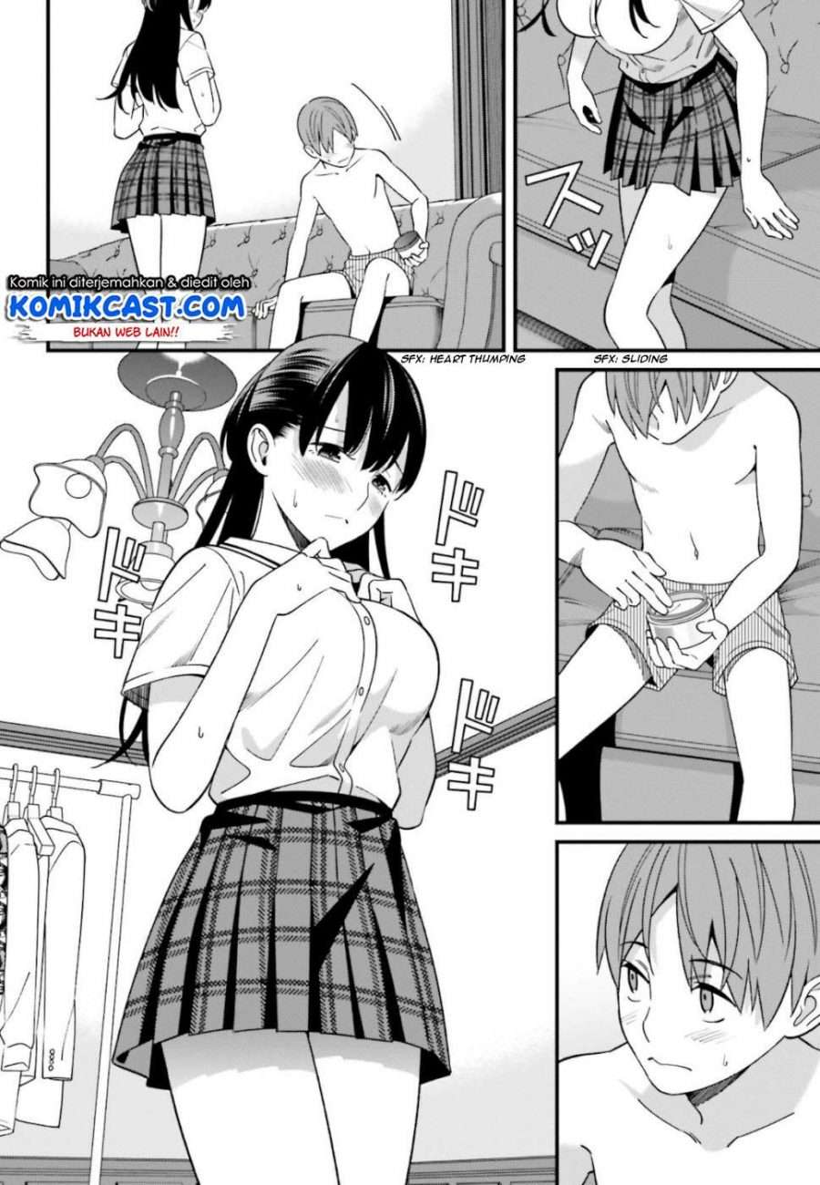 Hirasaka Hinako ga Ero Kawaii koto wo Ore dake ga Shitte iru Chapter 06 Image 24