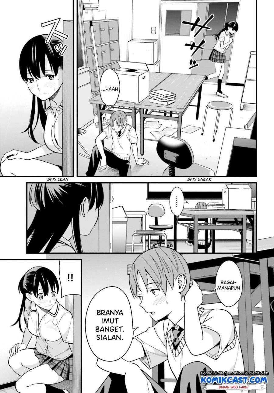 Hirasaka Hinako ga Ero Kawaii koto wo Ore dake ga Shitte iru Chapter 09 Image 13