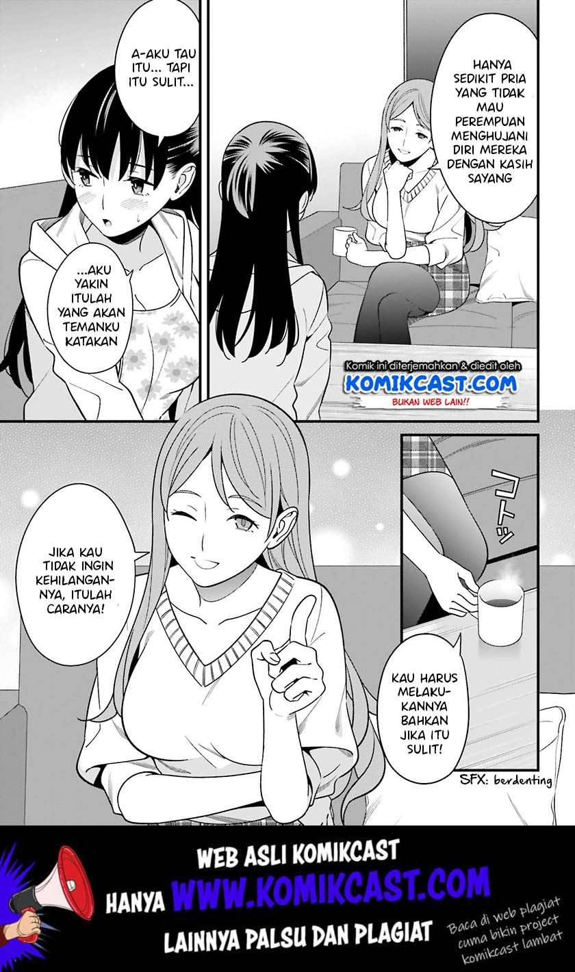 Hirasaka Hinako ga Ero Kawaii koto wo Ore dake ga Shitte iru Chapter 12 Image 23