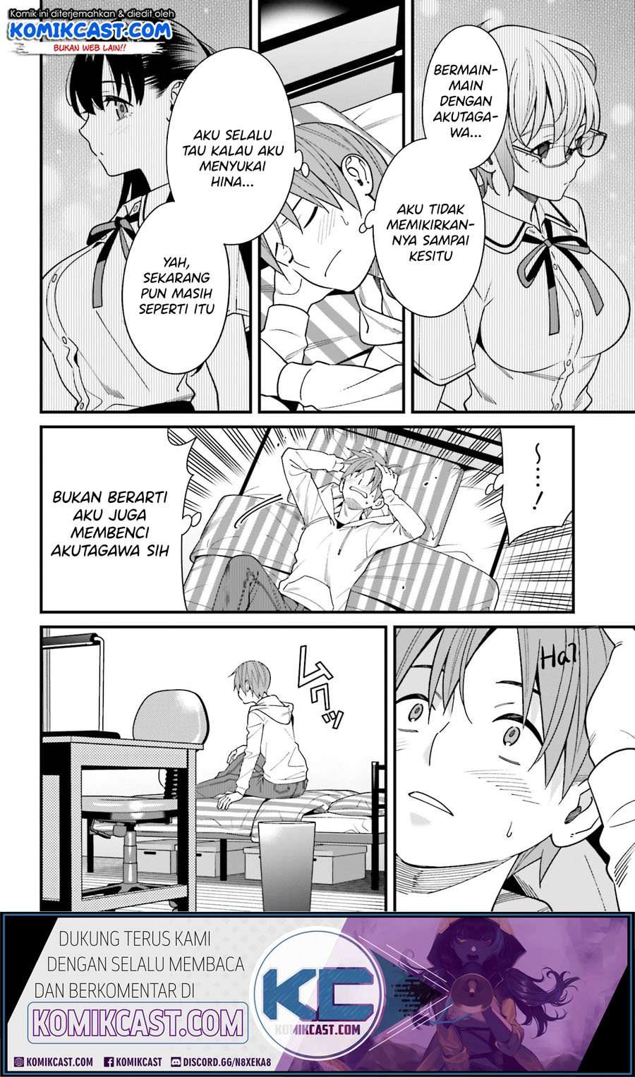 Hirasaka Hinako ga Ero Kawaii koto wo Ore dake ga Shitte iru Chapter 17 Image 6