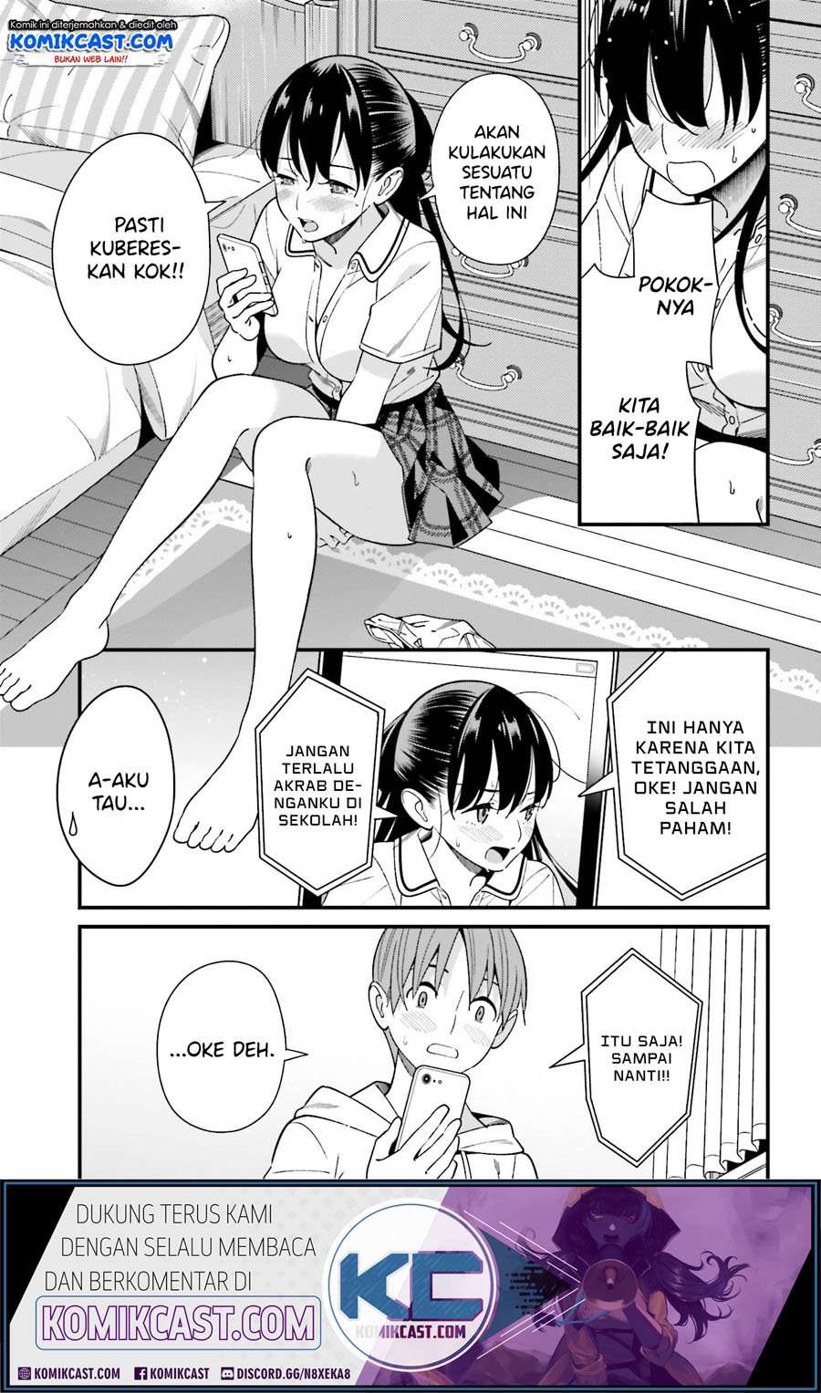 Hirasaka Hinako ga Ero Kawaii koto wo Ore dake ga Shitte iru Chapter 17 Image 25