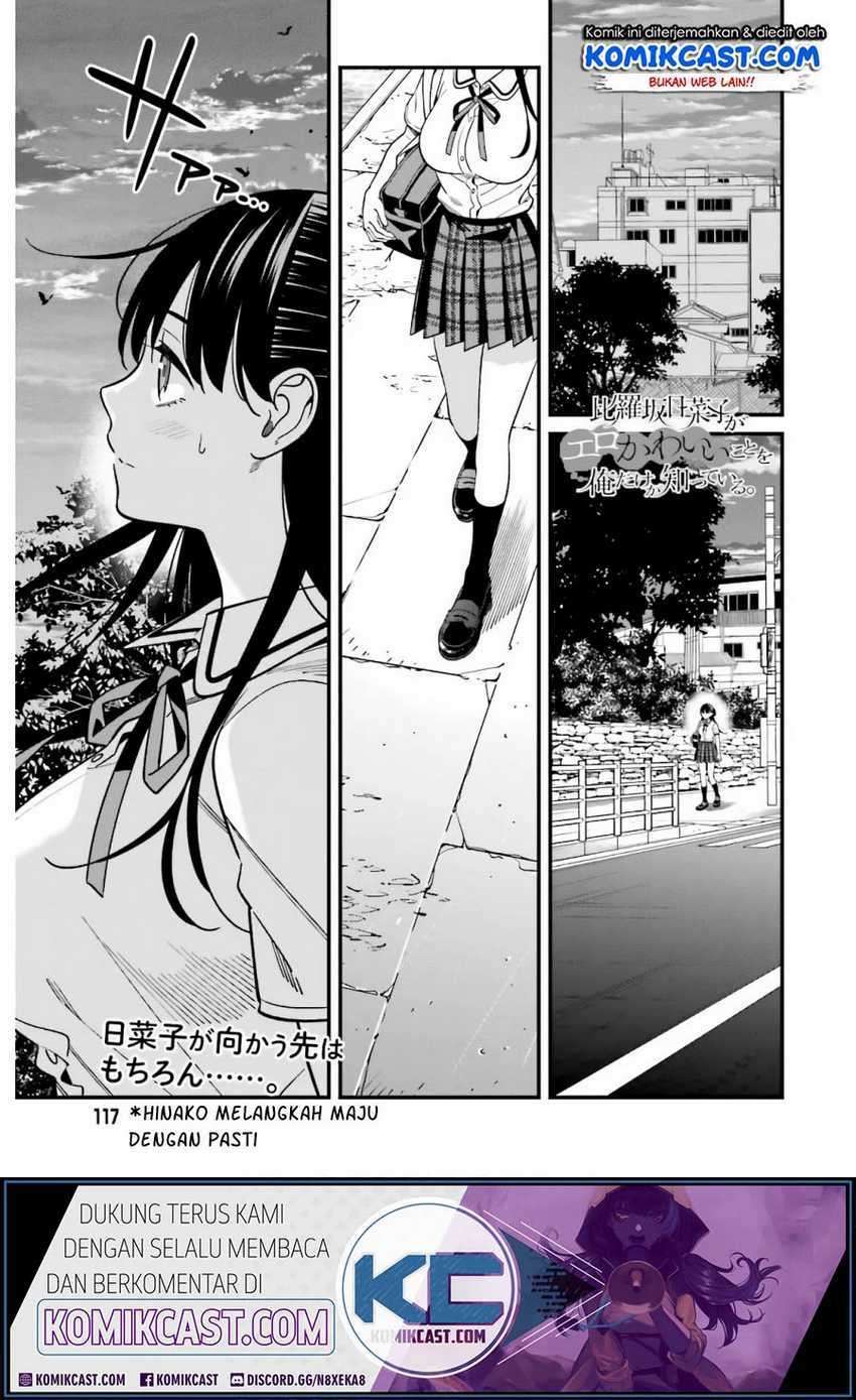 Hirasaka Hinako ga Ero Kawaii koto wo Ore dake ga Shitte iru Chapter 19 Image 1