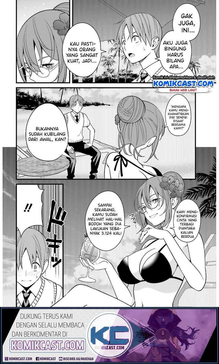 Hirasaka Hinako ga Ero Kawaii koto wo Ore dake ga Shitte iru Chapter 20 Image 11