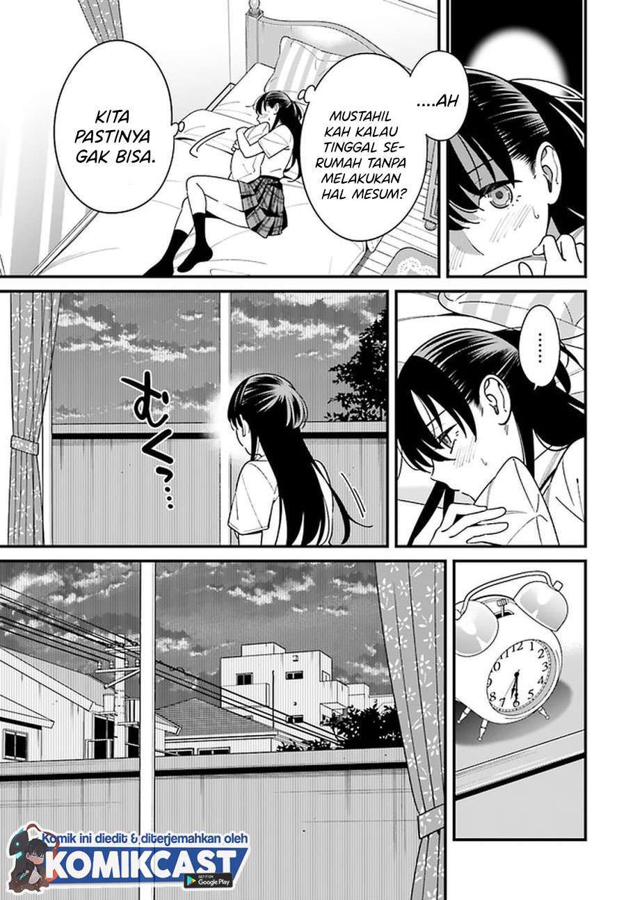 Hirasaka Hinako ga Ero Kawaii koto wo Ore dake ga Shitte iru Chapter 23 Image 3