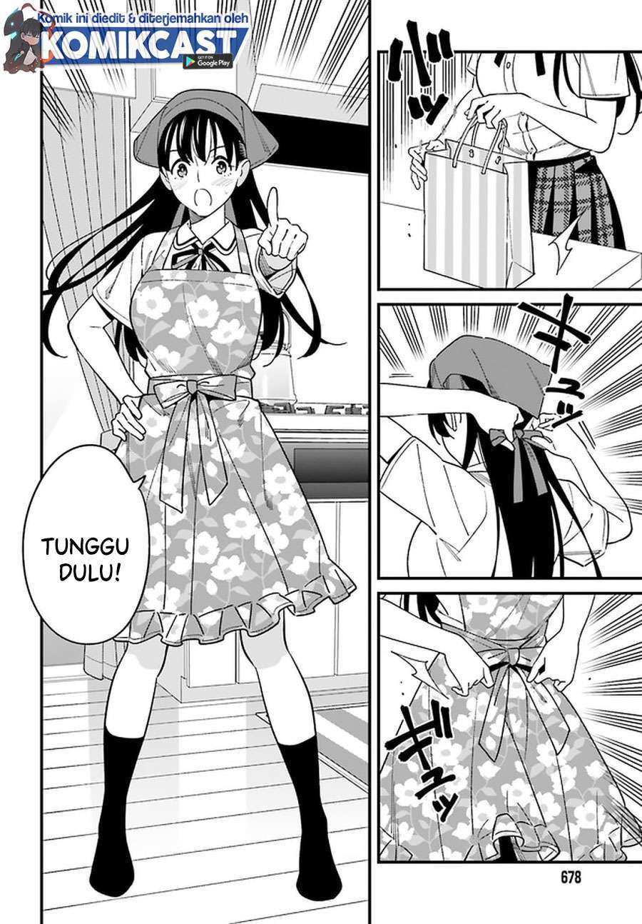 Hirasaka Hinako ga Ero Kawaii koto wo Ore dake ga Shitte iru Chapter 23 Image 14