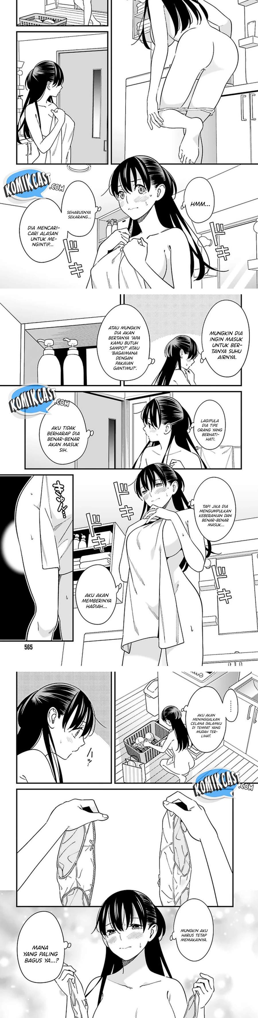 Hirasaka Hinako ga Ero Kawaii koto wo Ore dake ga Shitte iru Chapter 24 Image 3