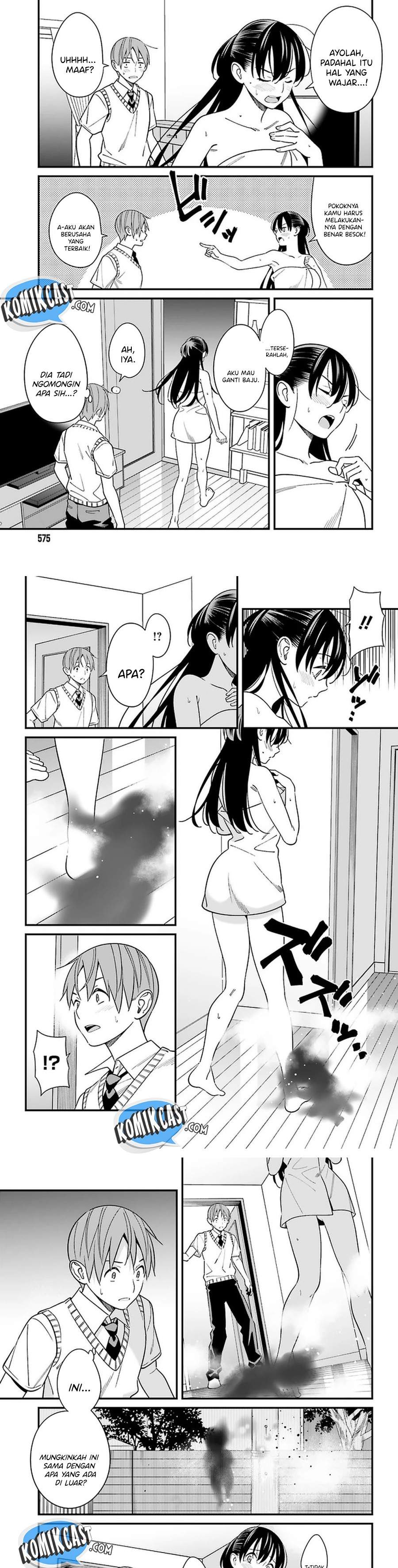 Hirasaka Hinako ga Ero Kawaii koto wo Ore dake ga Shitte iru Chapter 24 Image 7