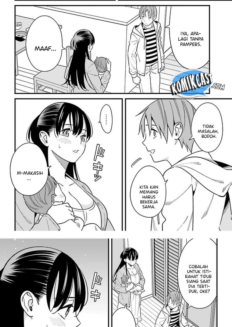 Hirasaka Hinako ga Ero Kawaii koto wo Ore dake ga Shitte iru Chapter 26 Image 9