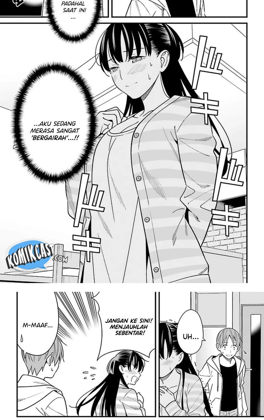 Hirasaka Hinako ga Ero Kawaii koto wo Ore dake ga Shitte iru Chapter 26 Image 20