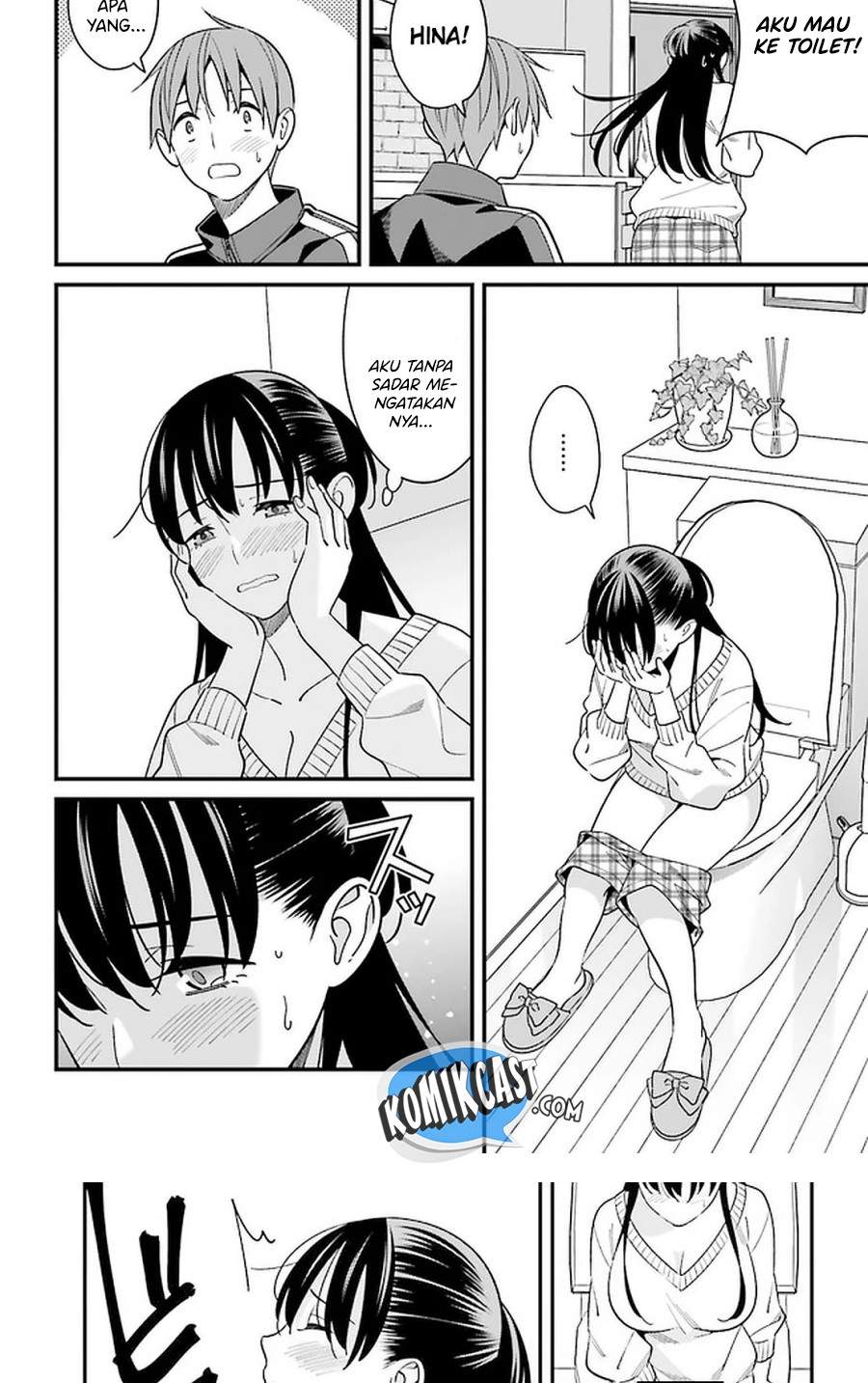 Hirasaka Hinako ga Ero Kawaii koto wo Ore dake ga Shitte iru Chapter 26 Image 30