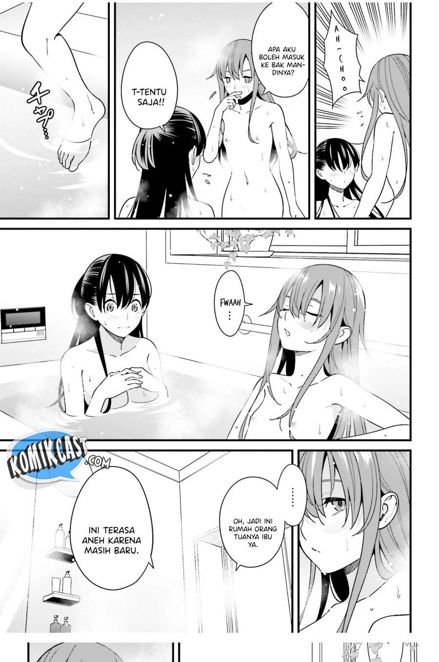 Hirasaka Hinako ga Ero Kawaii koto wo Ore dake ga Shitte iru Chapter 27 Image 13