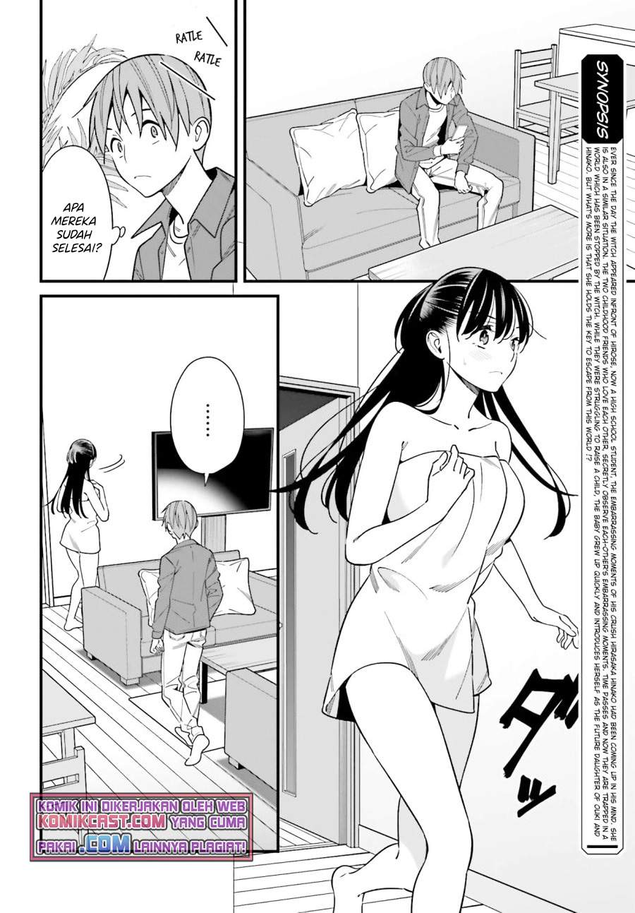 Hirasaka Hinako ga Ero Kawaii koto wo Ore dake ga Shitte iru Chapter 28 Image 2