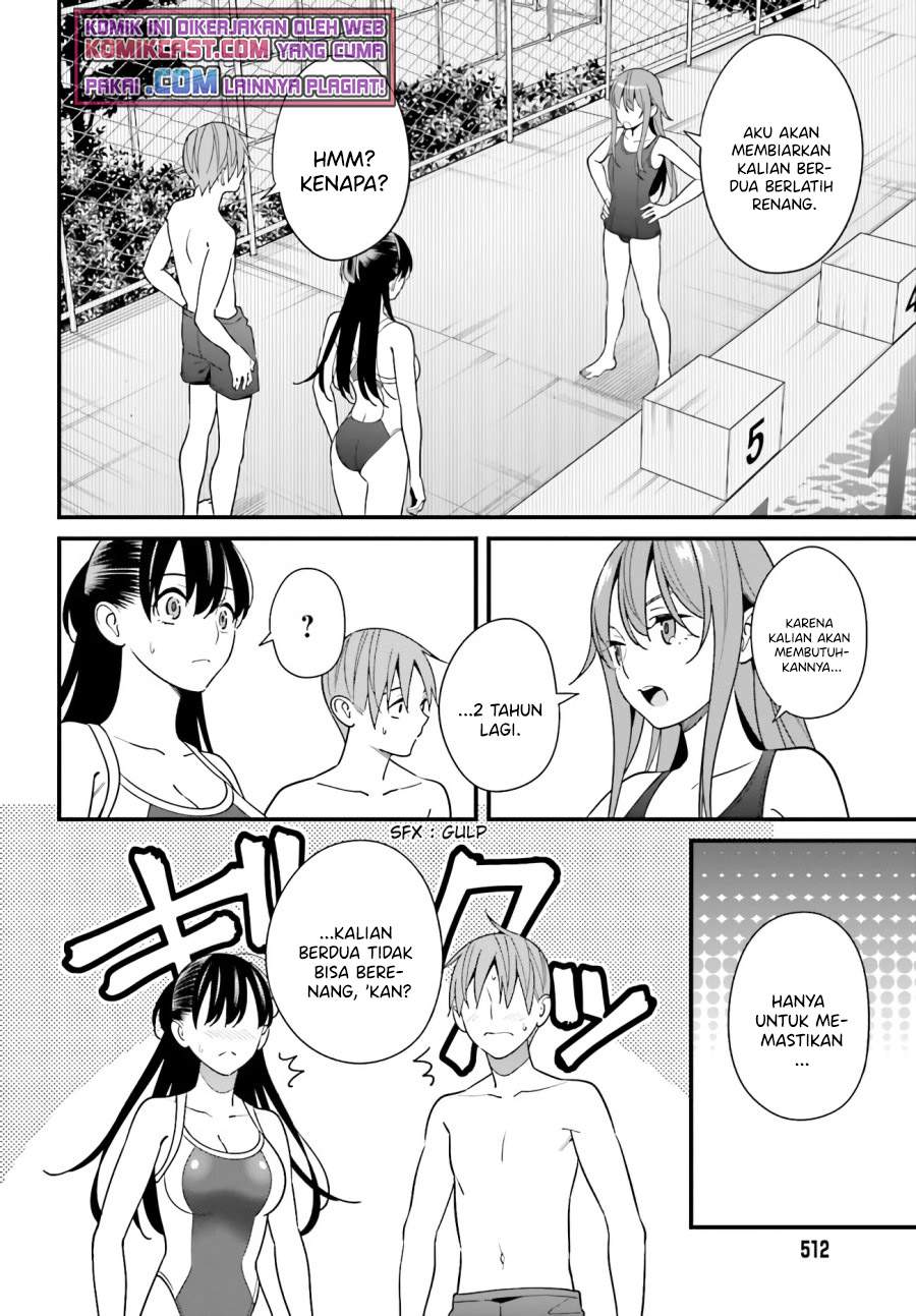 Hirasaka Hinako ga Ero Kawaii koto wo Ore dake ga Shitte iru Chapter 28 Image 16