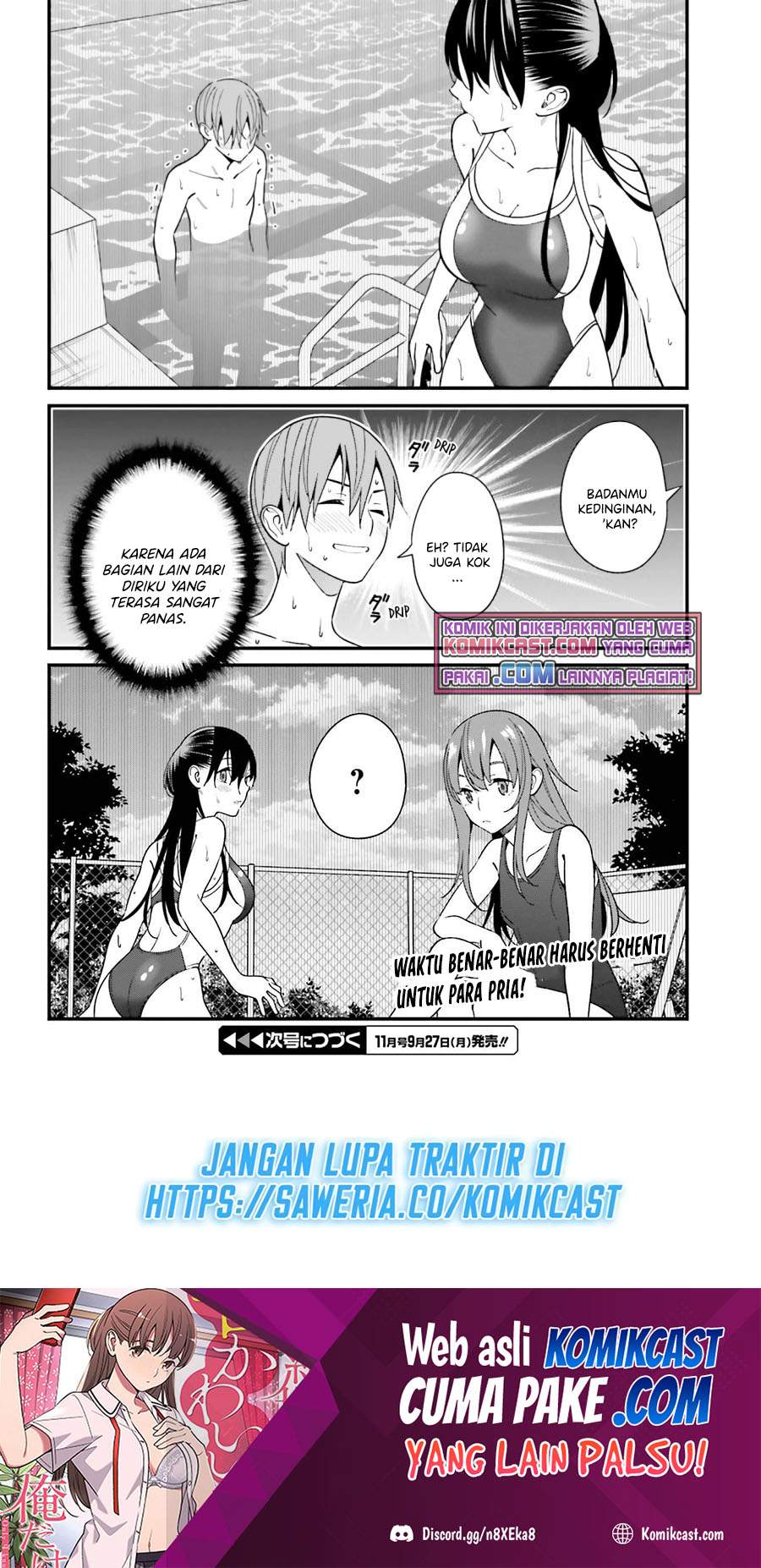 Hirasaka Hinako ga Ero Kawaii koto wo Ore dake ga Shitte iru Chapter 28 Image 24