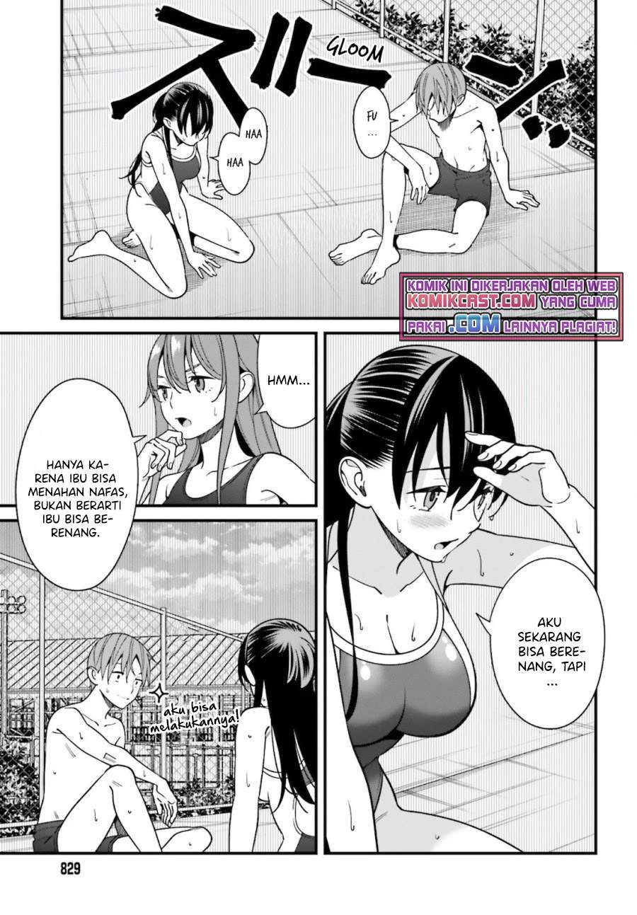 Hirasaka Hinako ga Ero Kawaii koto wo Ore dake ga Shitte iru Chapter 29 Image 15