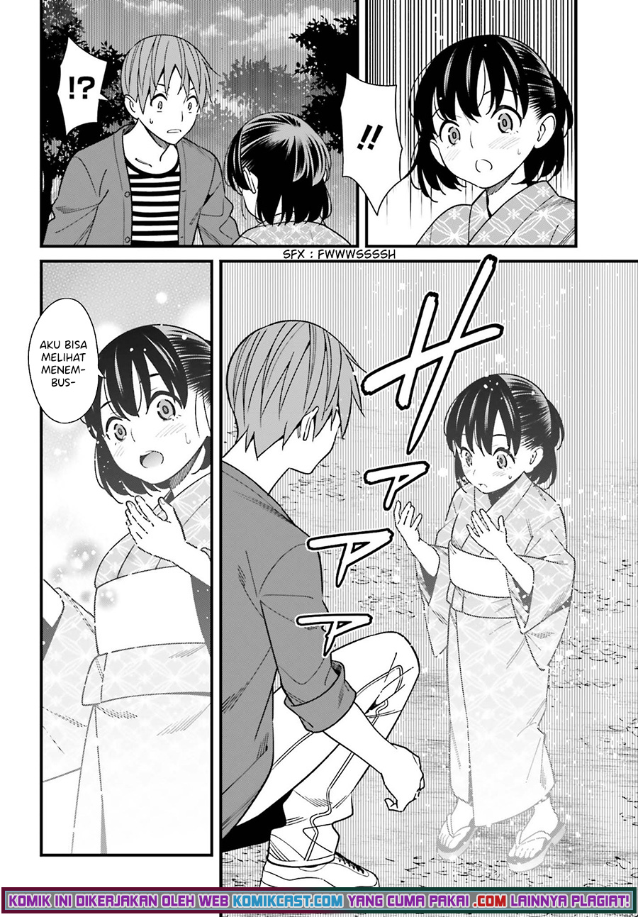 Hirasaka Hinako ga Ero Kawaii koto wo Ore dake ga Shitte iru Chapter 32 Image 4