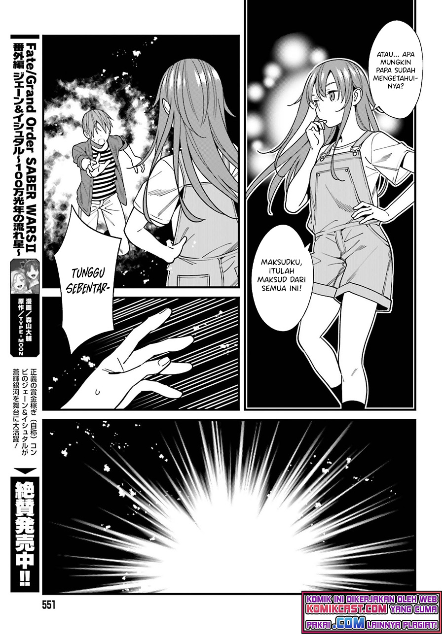 Hirasaka Hinako ga Ero Kawaii koto wo Ore dake ga Shitte iru Chapter 32 Image 23